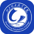 数智理职app