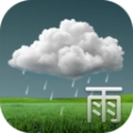 妙雨天气最新版
