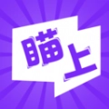 囧次元喵次元app官方版 v1.1