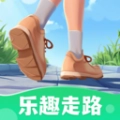 乐趣走路正版