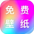完美主题壁纸