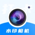 今天工程水印相机免费版