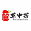 百草药仓平台