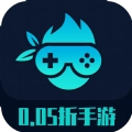 0.05折手游app
