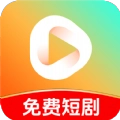 免费短剧多看官网版