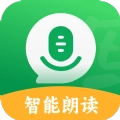智能朗读输入法软件最新版