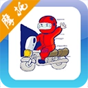 摩托车驾考试题免费版