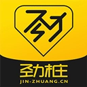 劲桩app手机版