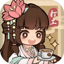 水果派对游戏