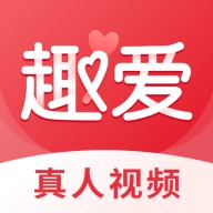 趣爱交友最新版