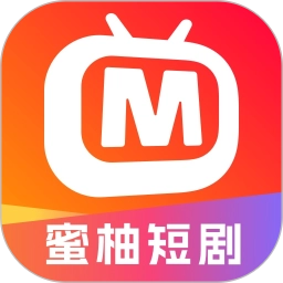 蜜柚短剧安卓版