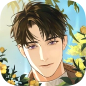 烟硝絮语中文版