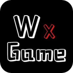 wxgame1.2.5