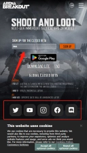 暗区突围先锋服正式版下载