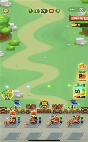 三国全明星华为最新手游版下载