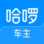 哈啰顺风车app