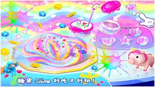 史莱姆橡皮泥小厨师图1