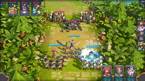 精灵契约官方正版图1