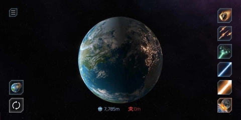 星球爆炸模拟器2.6.0最新版图1