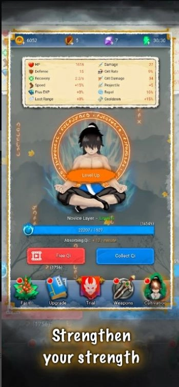 Survival God(1)