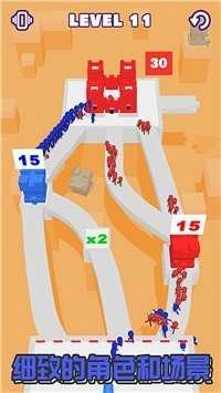 进击吧破坏者最新版图1