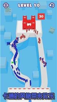 进击吧破坏者最新版图3