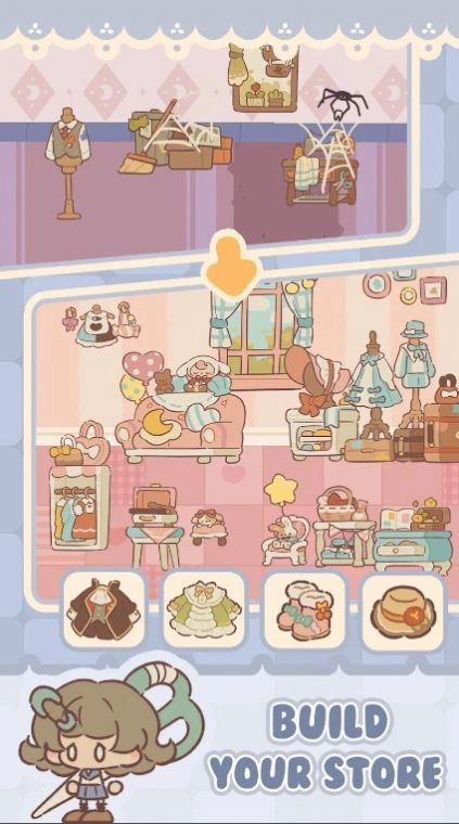 shadom中文版图3