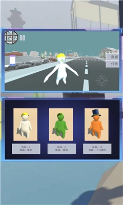 荒野派对大乱斗官网最新版图3