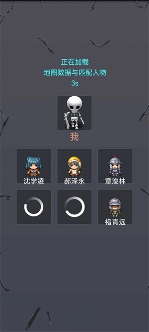 精灵与幽灵(3)