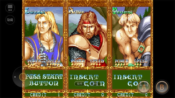 圆桌骑士手机中文版图3