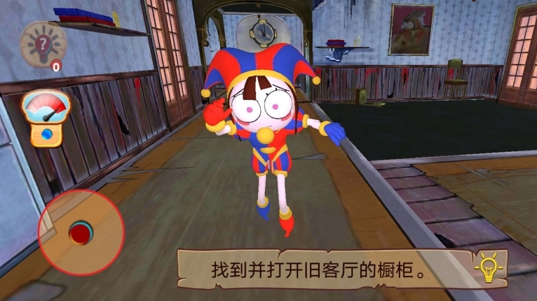 躺平躲猫猫大作战官方正版图3