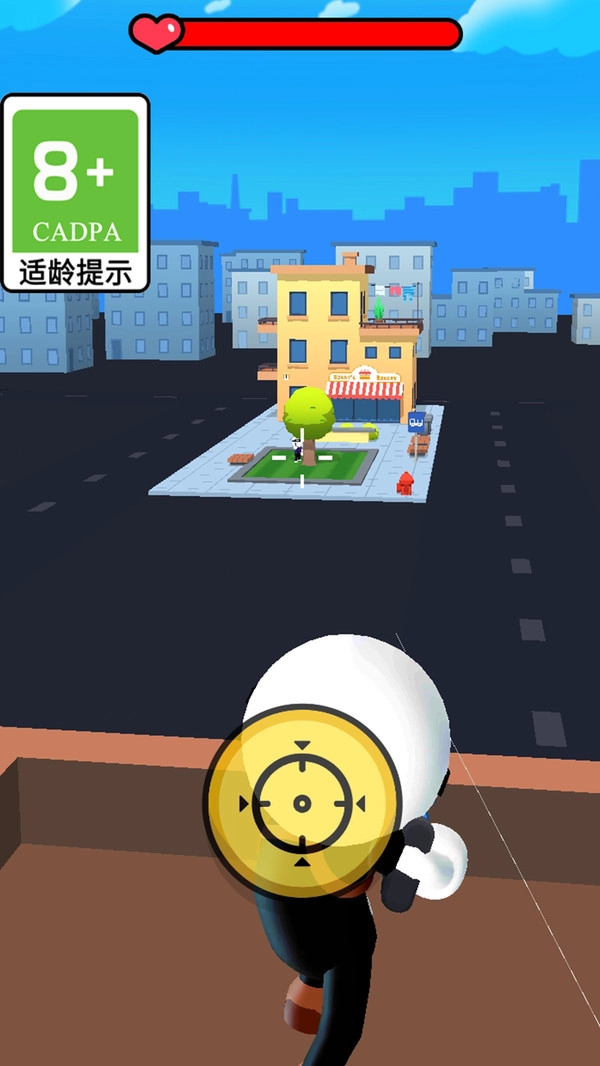 欢乐神枪手安卓版图1