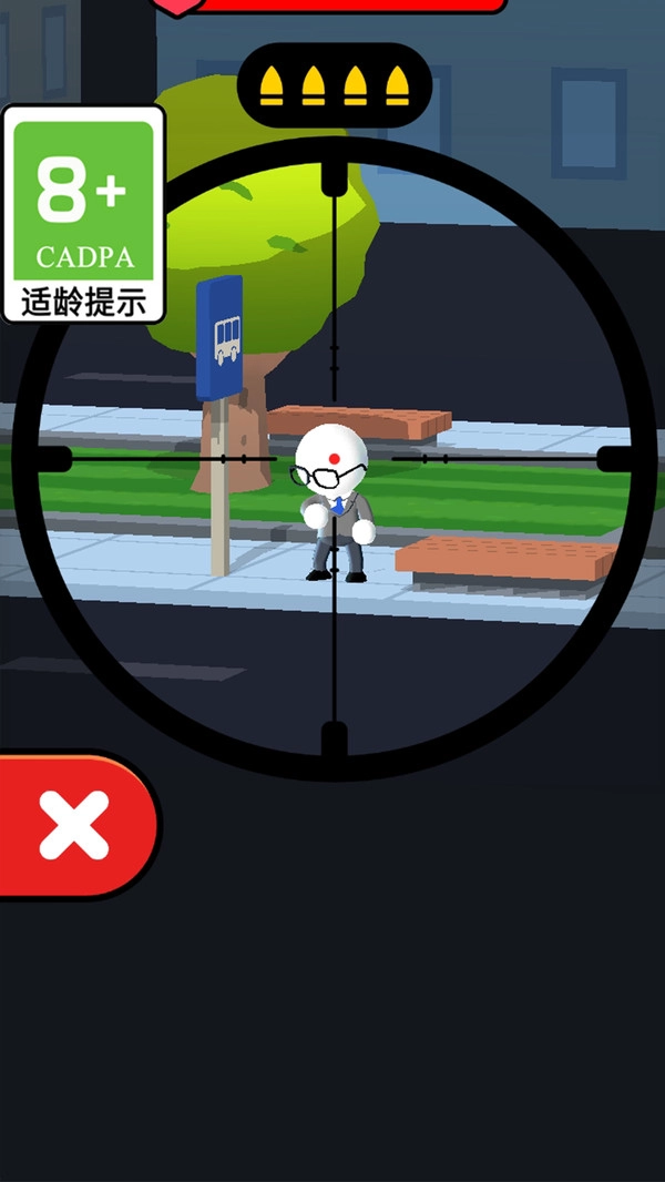 欢乐神枪手安卓版图2