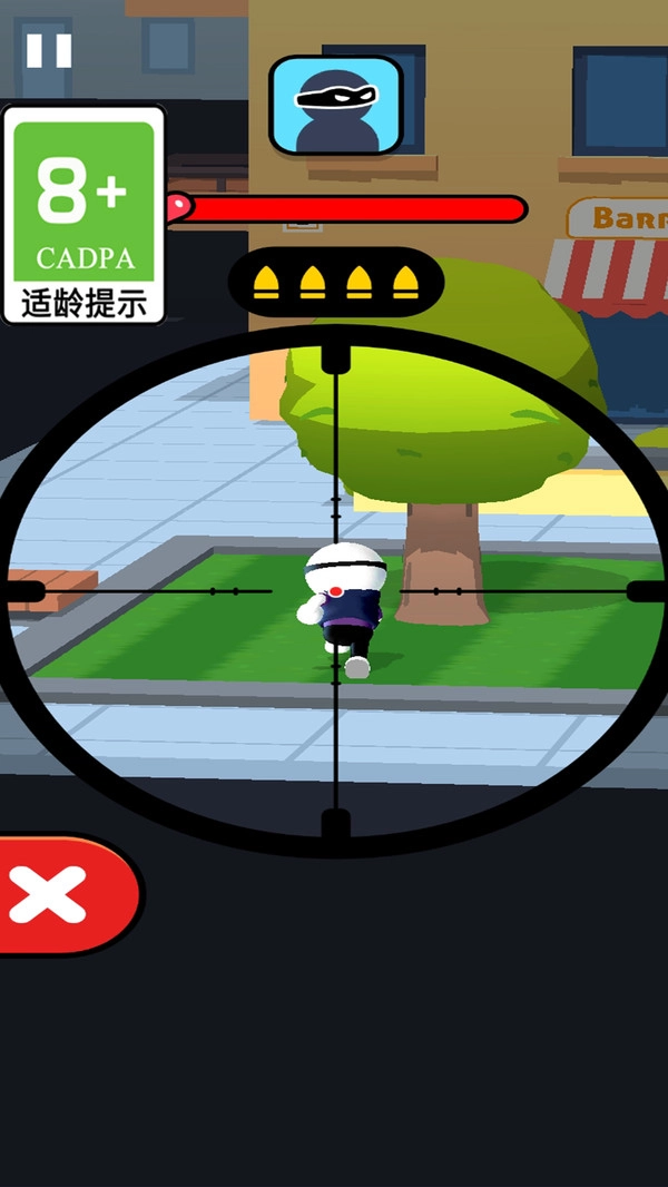 欢乐神枪手安卓版图3