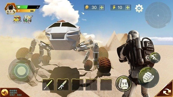 火星救援求生中文版图2