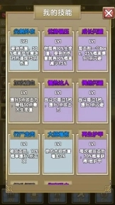 我老婆特牛(1)