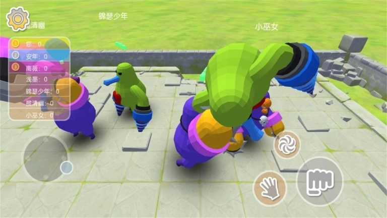 爱斗冒险闯关乐(1)