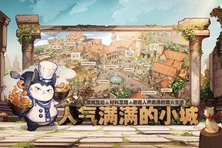森之国度(1)