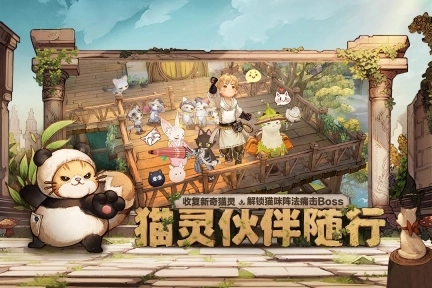 森之国度(3)