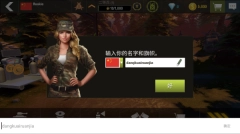 WarMachines安卓版图4