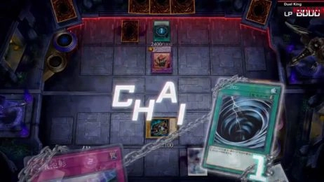 游戏王 Master Duel安卓版图2