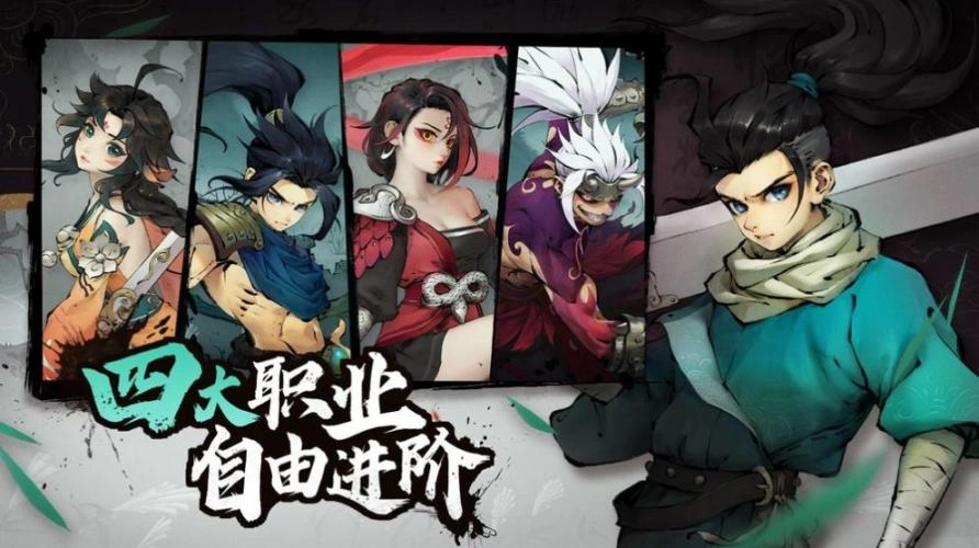 斗诡安卓最新