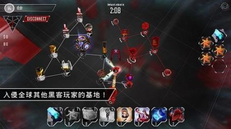 Hackers手机版图2