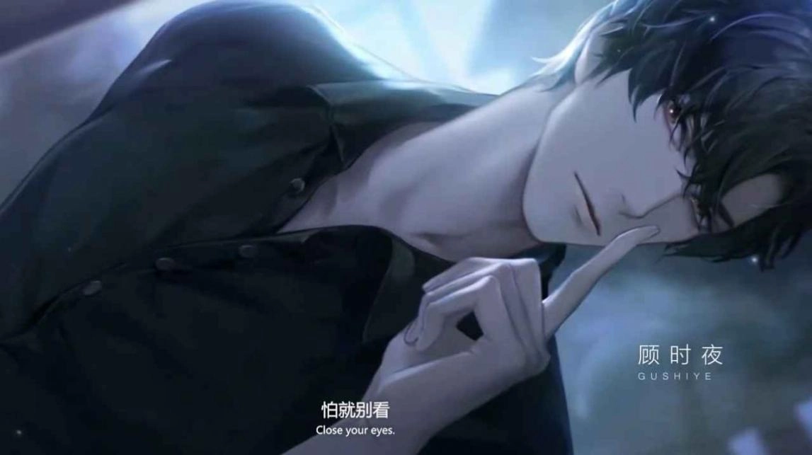 世界之外网易版(3)
