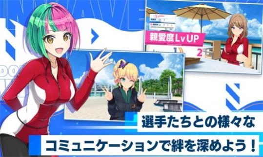 DOLPHIN WAVE最新版本图1