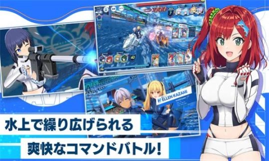 DOLPHIN WAVE最新版本图2