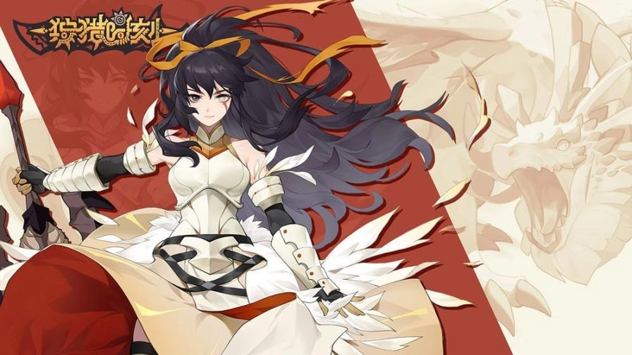狩猎时刻公测版