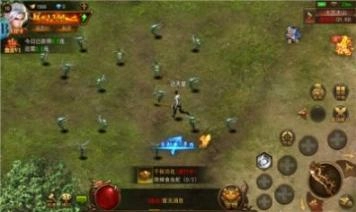 魂环世界最新版图1