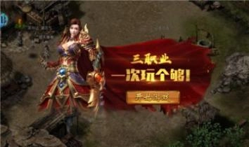 魂环世界最新版图3