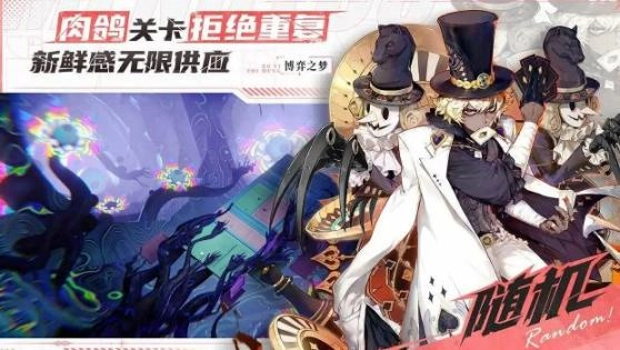 无尽梦回(1)